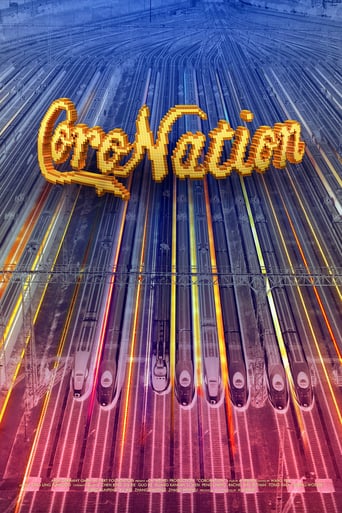 Coronation 2020 (تاج گذاری)