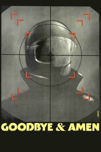 Goodbye & Amen 1977 (وداع با آمین)