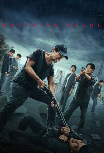 دانلود فیلم Hovering Blade 2024 (شمشیر معلق)