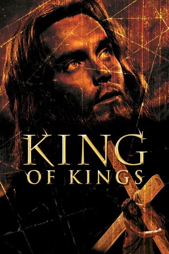 King of Kings 1961 (شاه شاهان)