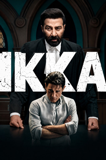 Ikka 2026