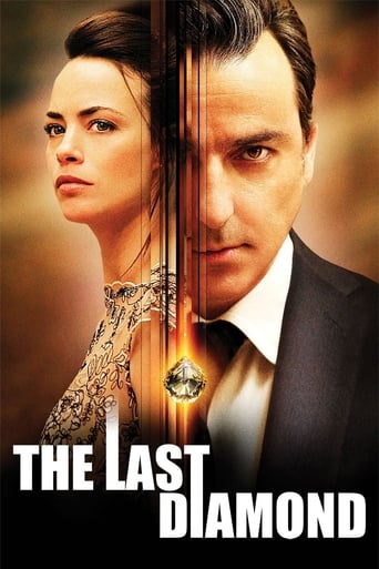 دانلود فیلم The Last Diamond 2014 (آخرین الماس)