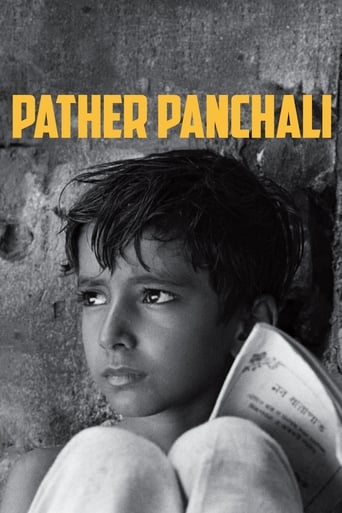 Pather Panchali 1955 (پاتر پانچالی)