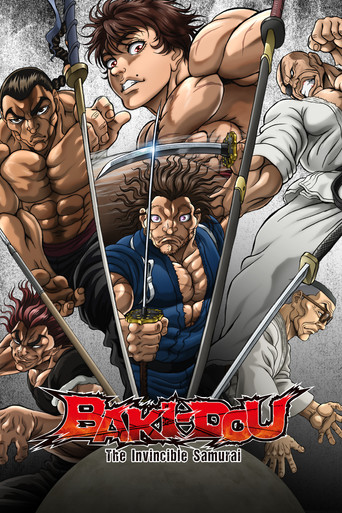 دانلود سریال BAKI-DOU: The Invincible Samurai 2026