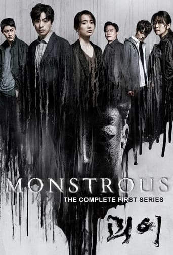 دانلود سریال Monstrous 2022 (هیولا)