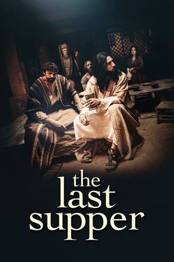 The Last Supper 2025 (شام آخر)