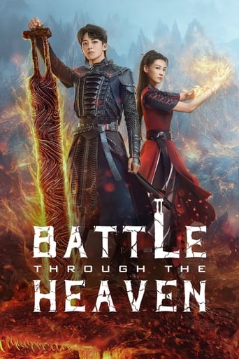 Battle Through The Heaven 2023 (نبرد از میان بهشت)
