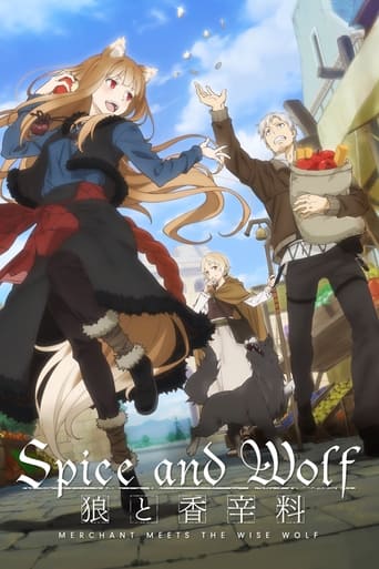 Spice and Wolf: MERCHANT MEETS THE WISE WOLF 2024 (ادویه و گرگ: تاجر با گرگ دانا آشنا می‌شود)
