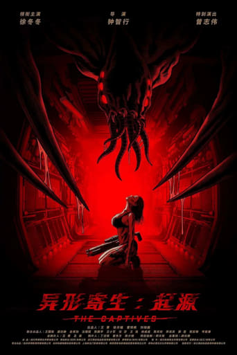 دانلود فیلم The Captives 2024