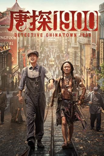 دانلود فیلم Detective Chinatown 1900 2025 (کارآگاه محله چینی‌ها ۱۹۰۰)