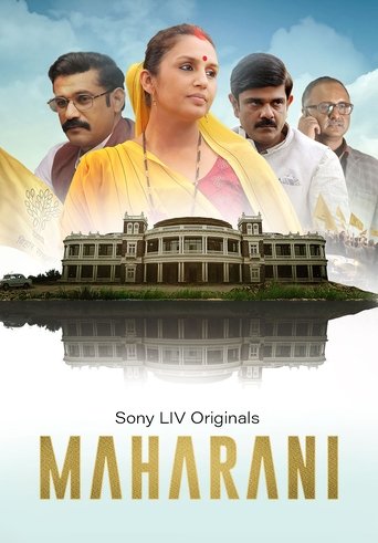 دانلود سریال Maharani 2021