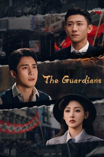 دانلود سریال The Guardians (محافظین)