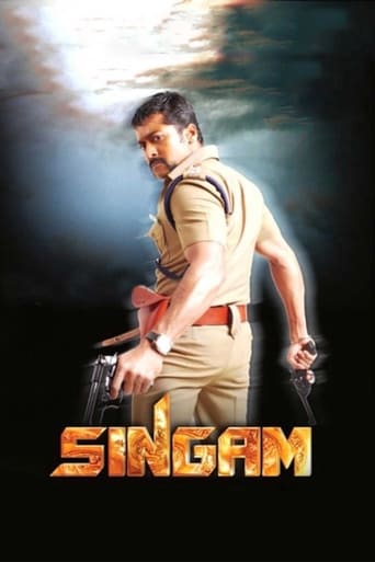 دانلود فیلم Singam 2010 (سینگام)