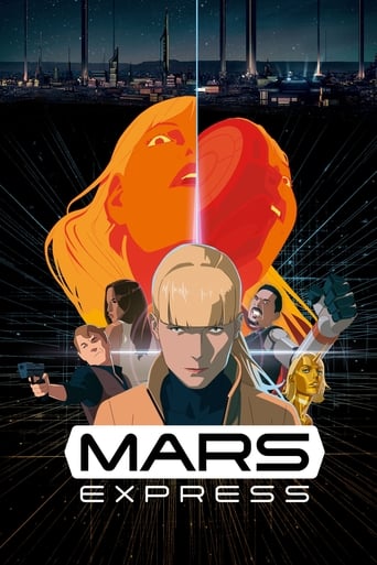Mars Express 2023 (مارس اکسپرس)