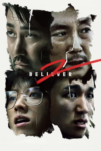 Believer 2 2023 (معتقد 2)