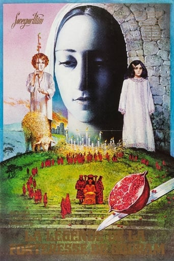 دانلود فیلم The Legend of Suram Fortress 1985 ( افسانه قلعه سورام)