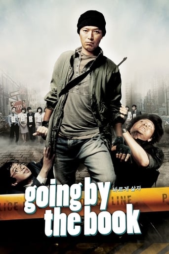 دانلود فیلم Going by the Book 2007 (باروژ سالجا)