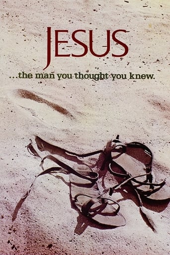 Jesus 1979 (عیسی مسیح)