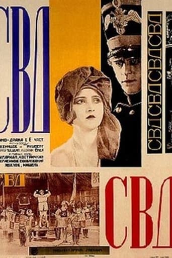 The Club of the Big Deed 1927