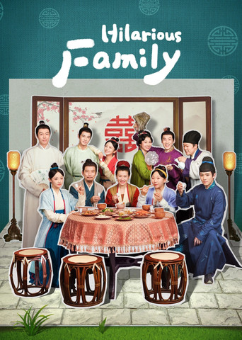 Hilarious Family 2023
