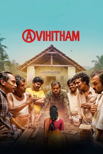 دانلود فیلم Avihitham 2025
