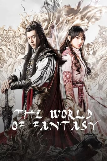 دانلود سریال The World of Fantasy 2021 (دنیای فانتزی)