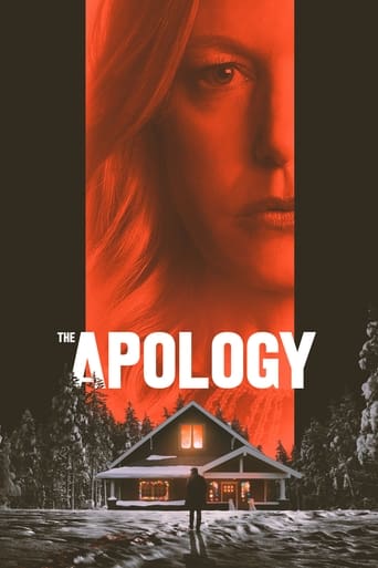 The Apology 2022 (عذرخواهی)