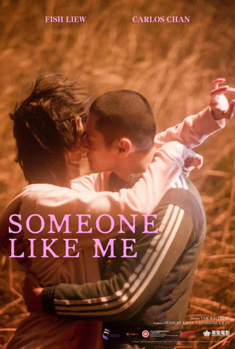 دانلود فیلم Someone Like Me 2025