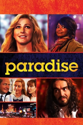 Paradise 2013 (بهشت)