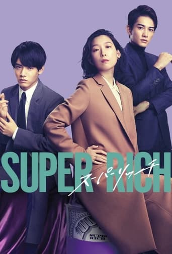 SUPER RICH 2021
