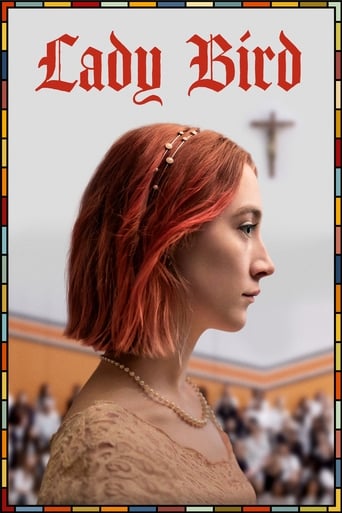 Lady Bird 2017 (لیدی برد)
