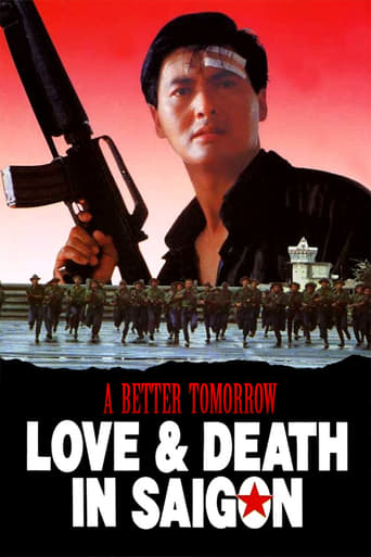 A Better Tomorrow III: Love and Death in Saigon 1989 ( فردای بهتر۳: عشق و مرگ در سایگون)