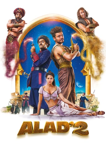 The Brand New Adventures of Aladin 2018 (علاءالدین 2)