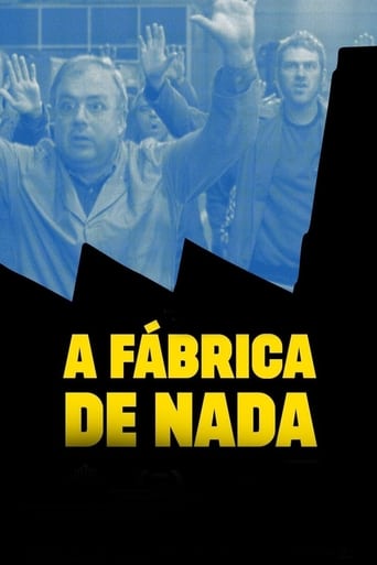 The Nothing Factory 2017 (کارخانه‌ی هیچ)