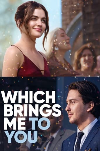 Which Brings Me to You 2023 (کی منو به تو میرسونه)