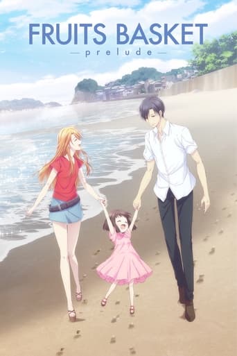 Fruits Basket -prelude- 2022 (سبد میوه: مقدمه)