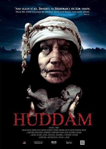 Hüddam 2015 (هدم)
