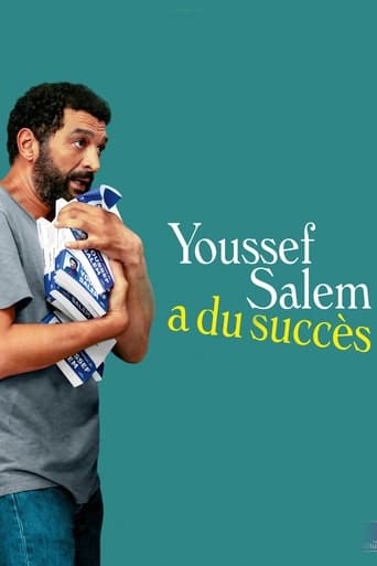 The In(famous) Youssef Salem 2022