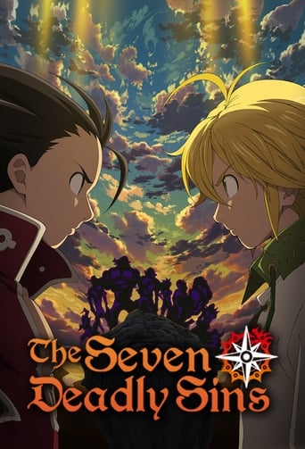 The Seven Deadly Sins 2014 (هفت گناه کبیره)