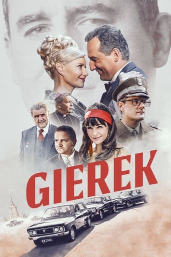 Gierek 2022 (گیرک)