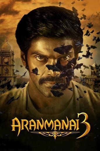 Aranmanai 3 2021 (ارثیه خانوادگی 3)