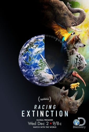 Racing Extinction 2015 (مسابقه‌ی انقراض)