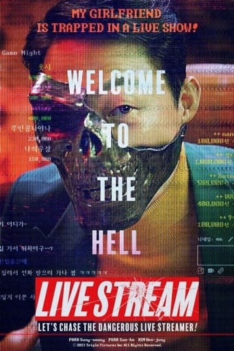 Live Stream 2023 (پخش زنده)