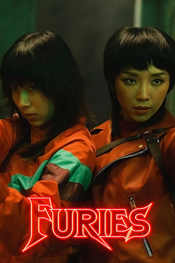 Furies 2022 (خشمگینان)
