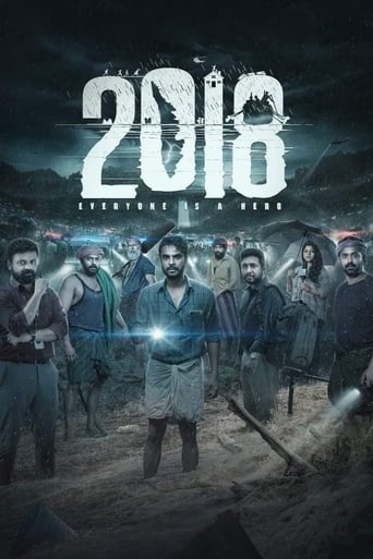 دانلود فیلم 2018 2023 (دو هزار و هجده)
