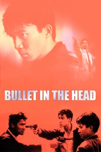 Bullet in the Head 1990 (گلوله‌ای در سر)