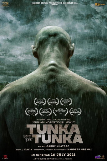 دانلود فیلم Tunka Tunka 2021