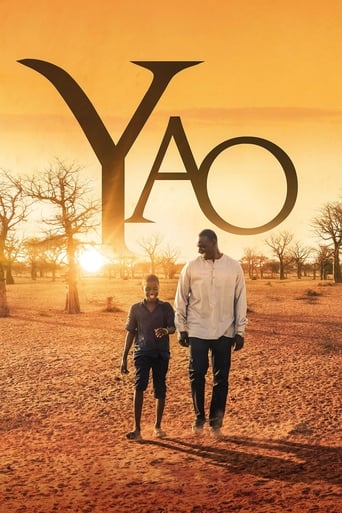 Yao 2018 (یائو)