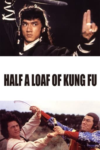 دانلود فیلم Half a Loaf of Kung Fu 1978 (کونگ‌فوکار زبل)