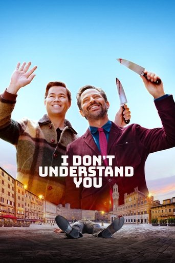 دانلود فیلم I Don't Understand You 2024 (من تو را نمی‌فهمم)